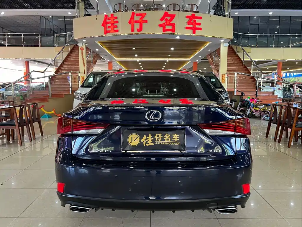 Lexus IS — фото 5