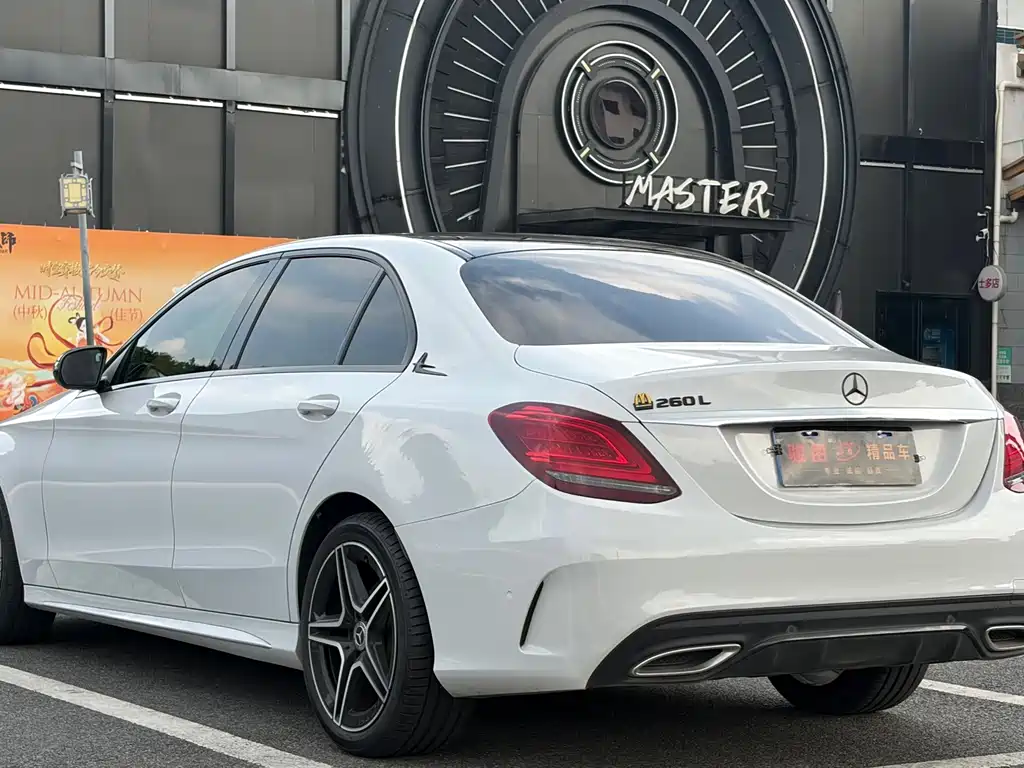 Mercedes-Benz C-Class — фото 4