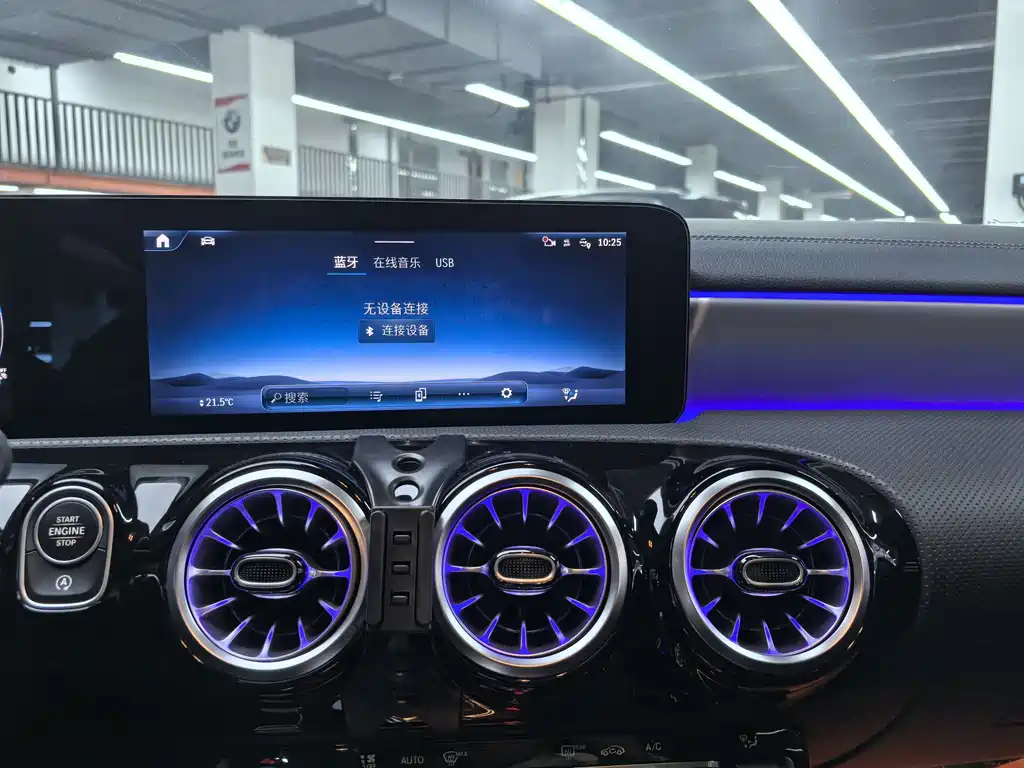 Mercedes-Benz A-Class AMG — фото 8