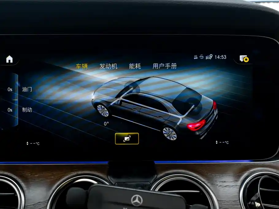 Mercedes-Benz E-Class — фото 17