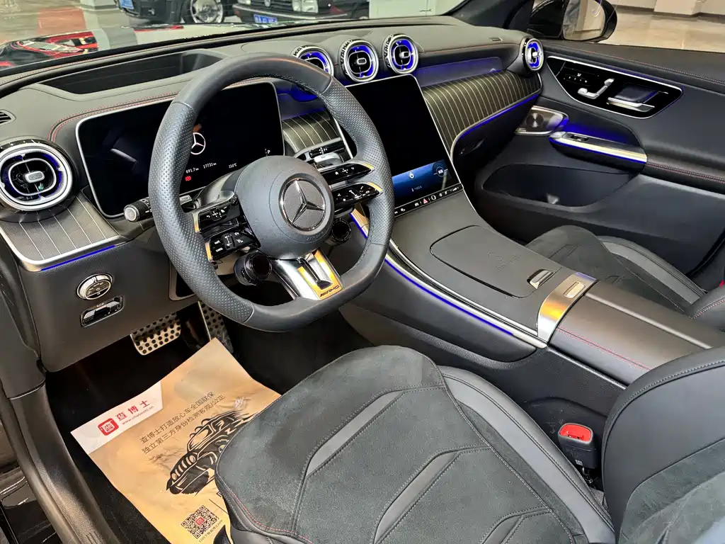 Mercedes-Benz GLC AMG — фото 7