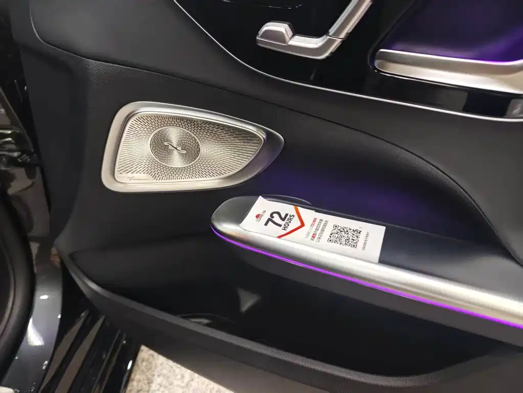 Mercedes-Benz C-Class AMG — фото 9
