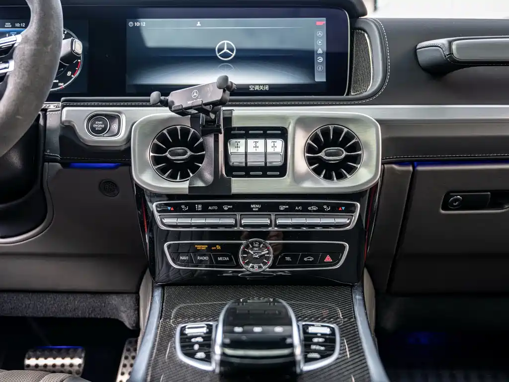 Mercedes-Benz G-Class AMG — фото 21