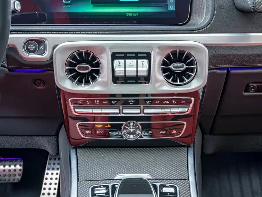 Mercedes-Benz G-Class AMG — фото 26