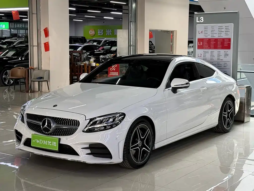 Mercedes-Benz C-Class (Import) — фото 3