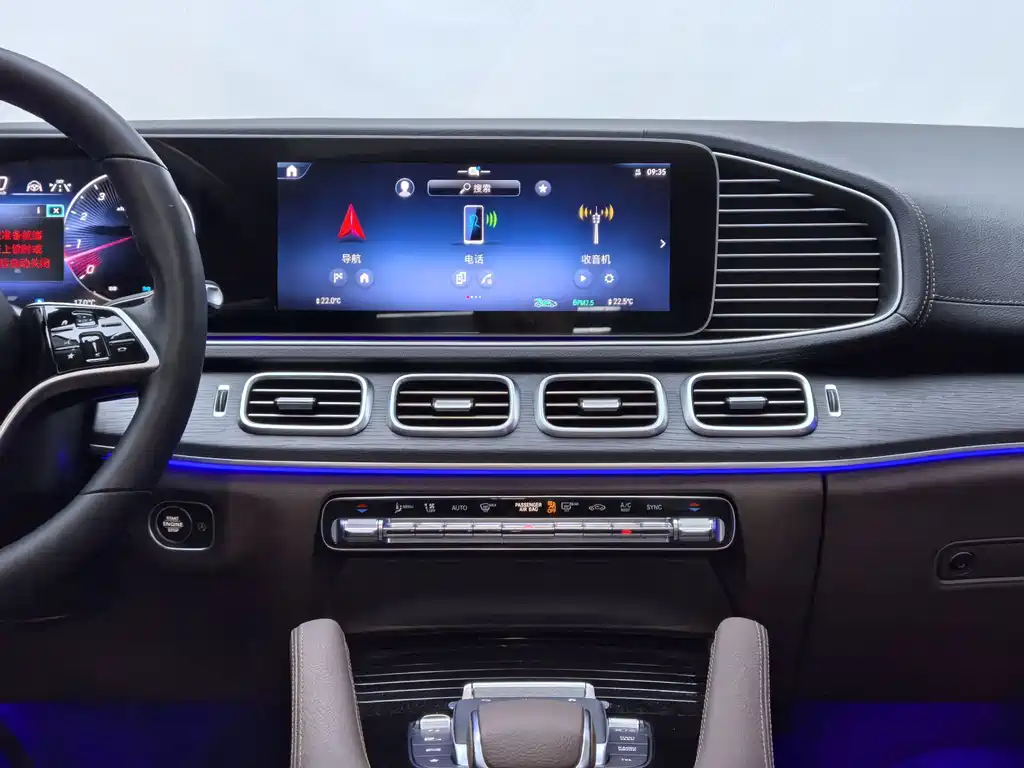 Mercedes-Benz GLE (Import) — фото 14