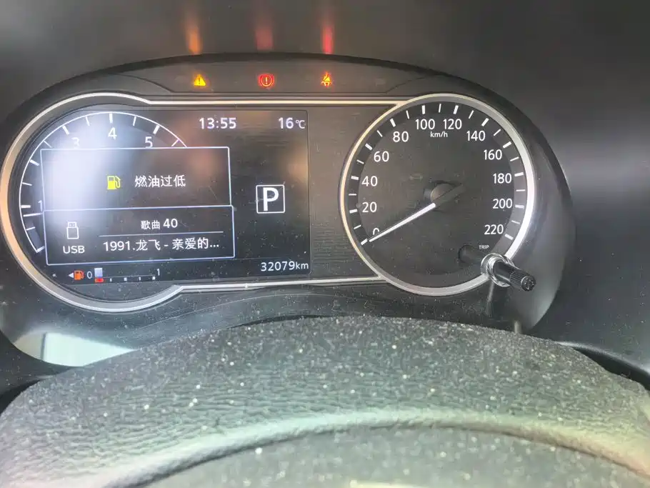 Nissan Kicks — фото 14