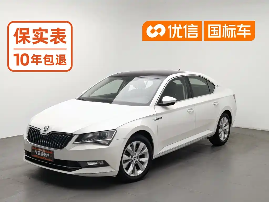 Skoda Superb — фото 1