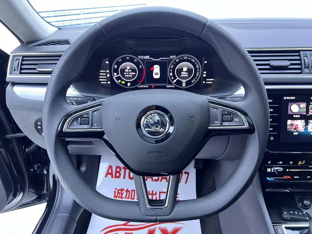 Skoda Superb — фото 11