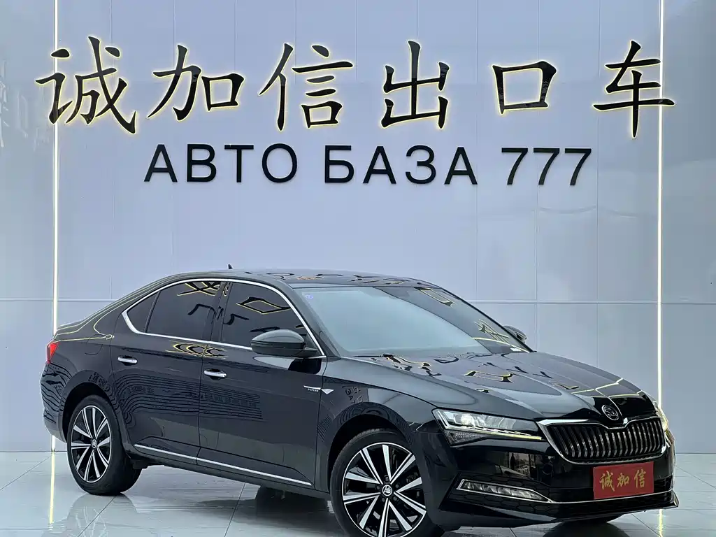 Skoda Superb — фото 3