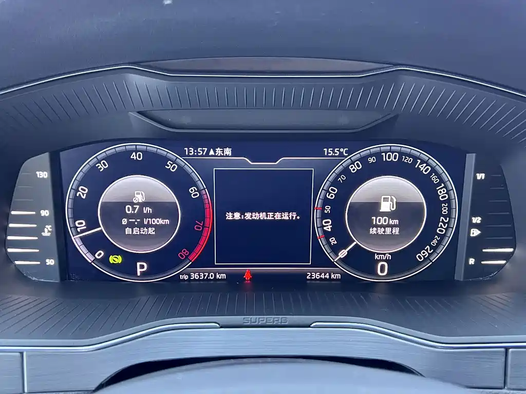 Skoda Superb — фото 9