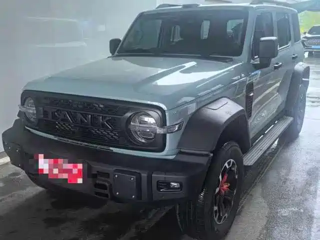 Tank Tank 300L New Energy