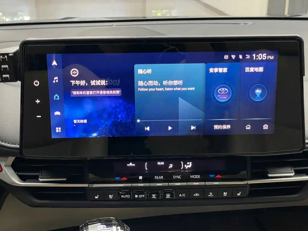 Toyota Granvia — фото 15