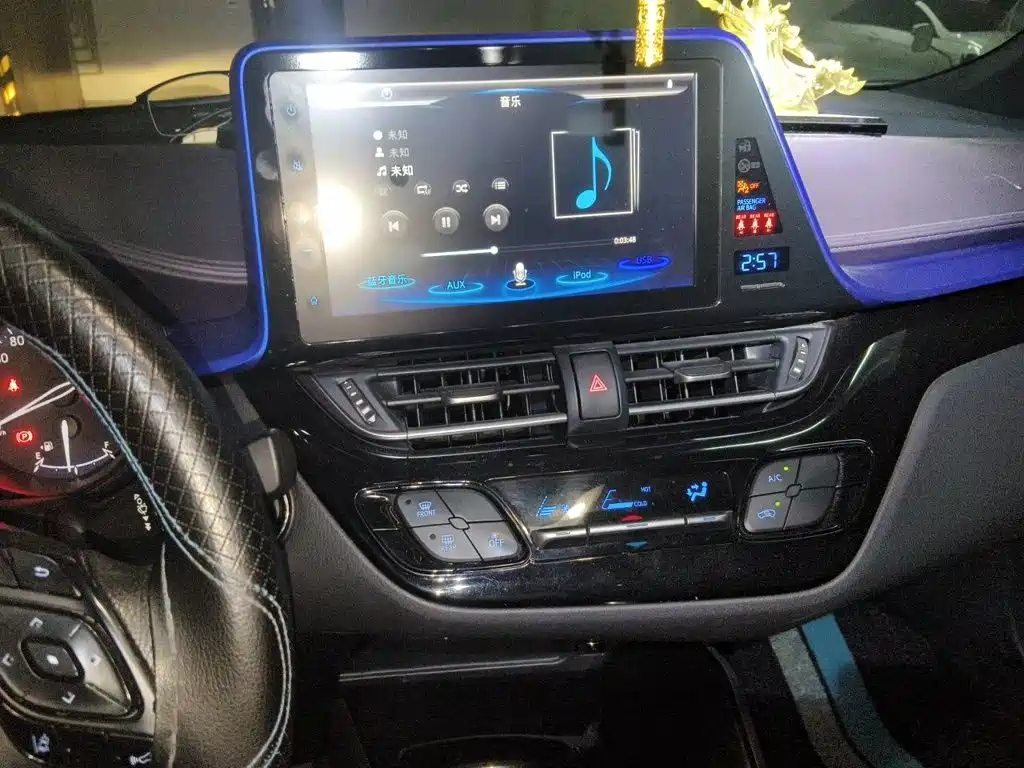 Toyota C-HR — фото 5