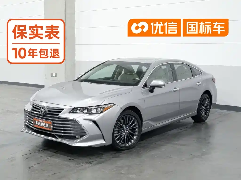 Toyota Avalon — фото 1
