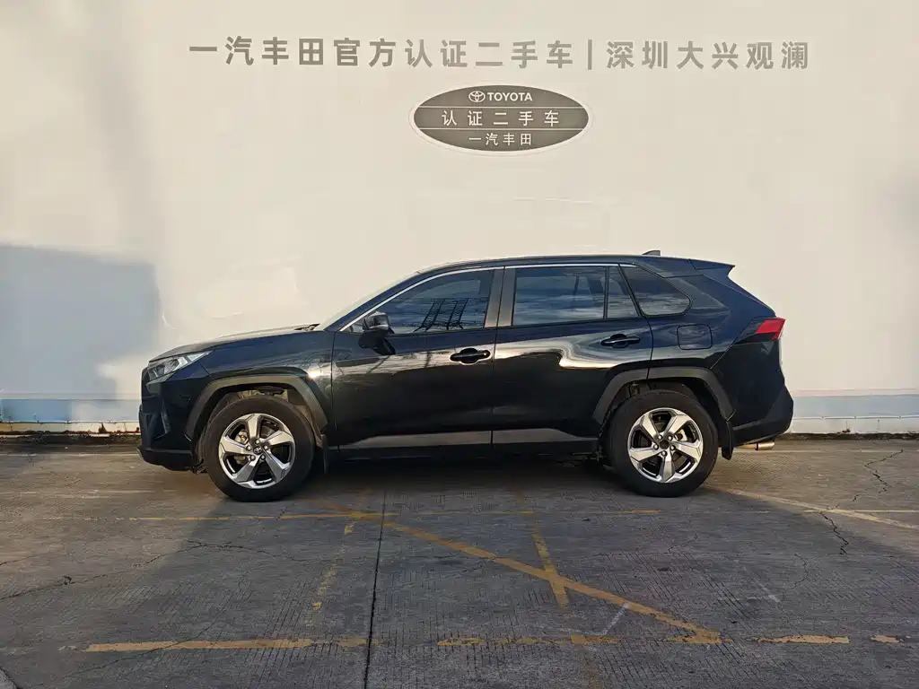 Toyota RAV4 — фото 7