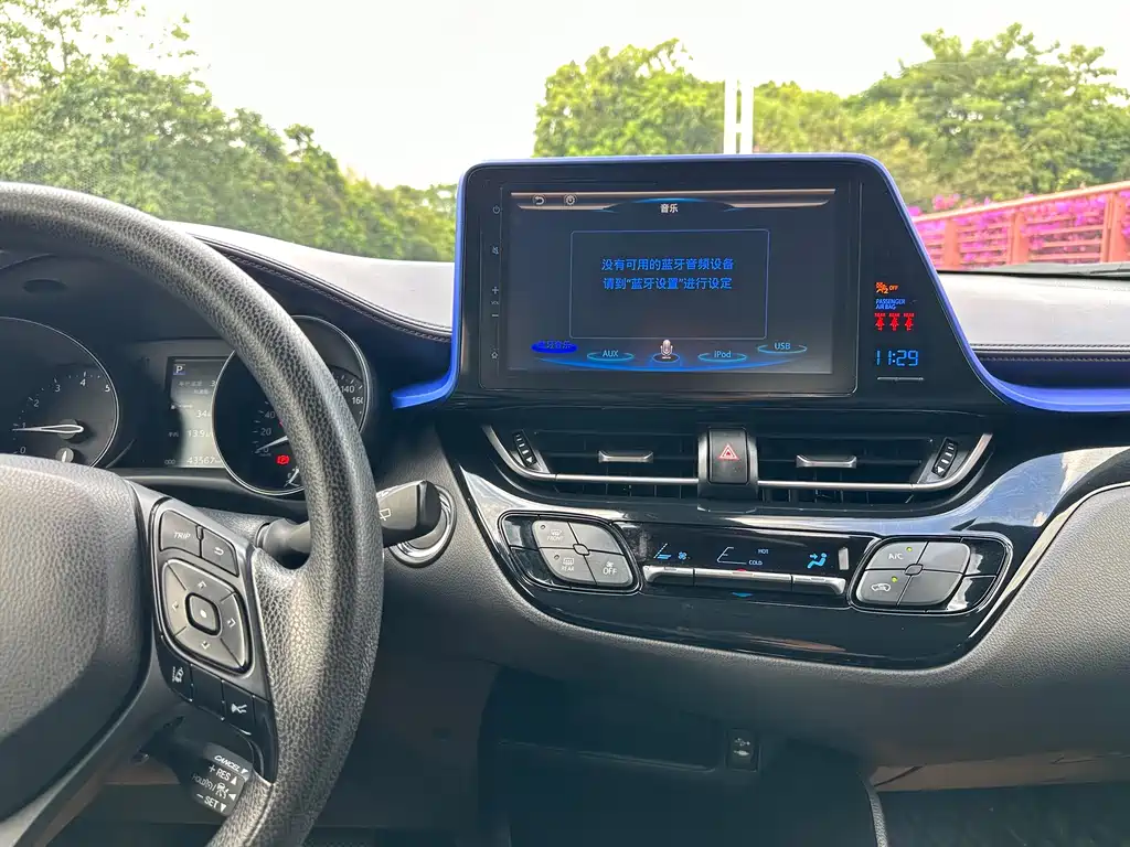 Toyota C-HR — фото 10