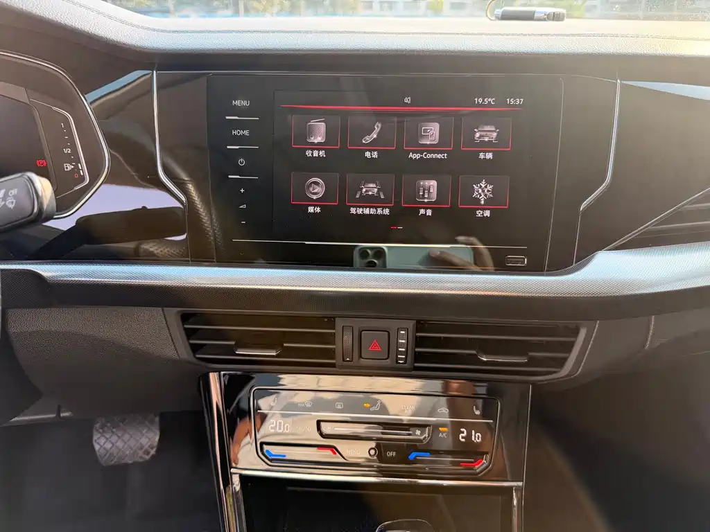 Volkswagen Passat — фото 8