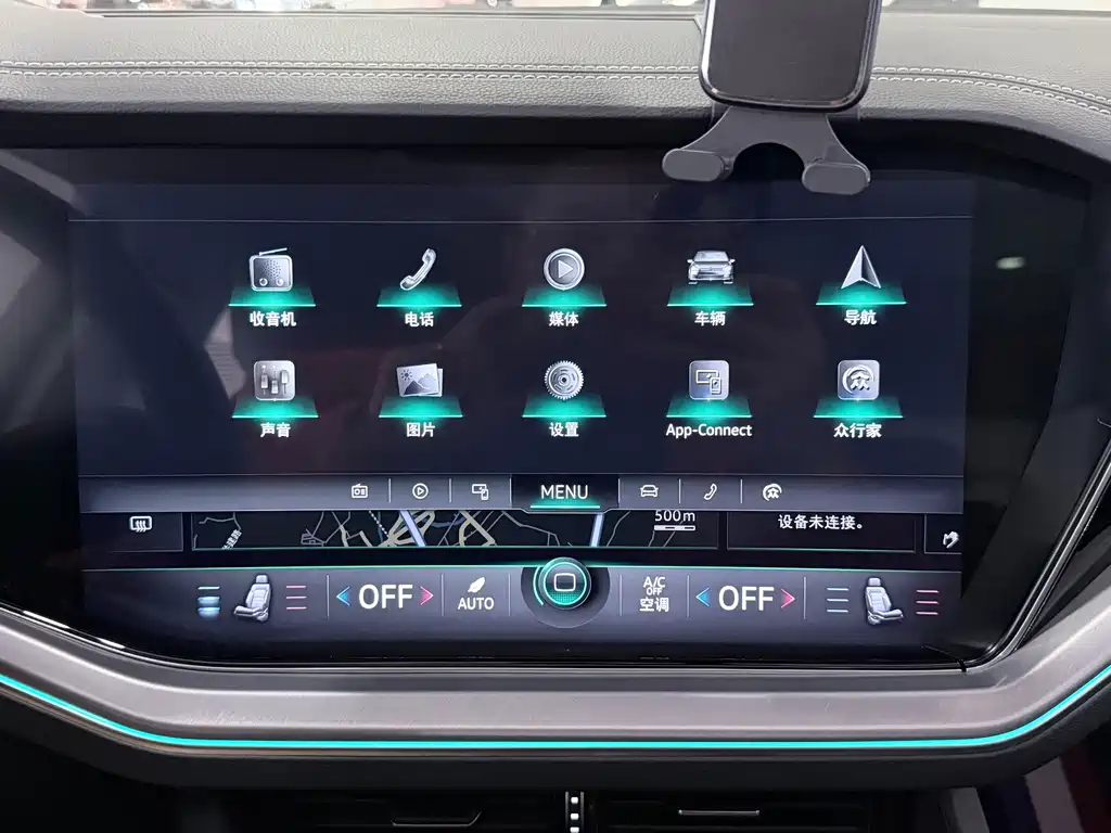 Volkswagen Touareg New Energy — фото 15