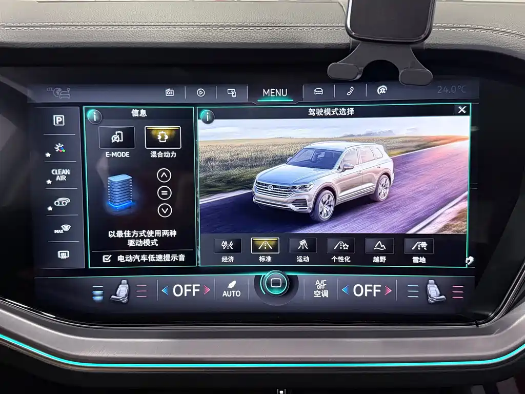 Volkswagen Touareg New Energy — фото 18