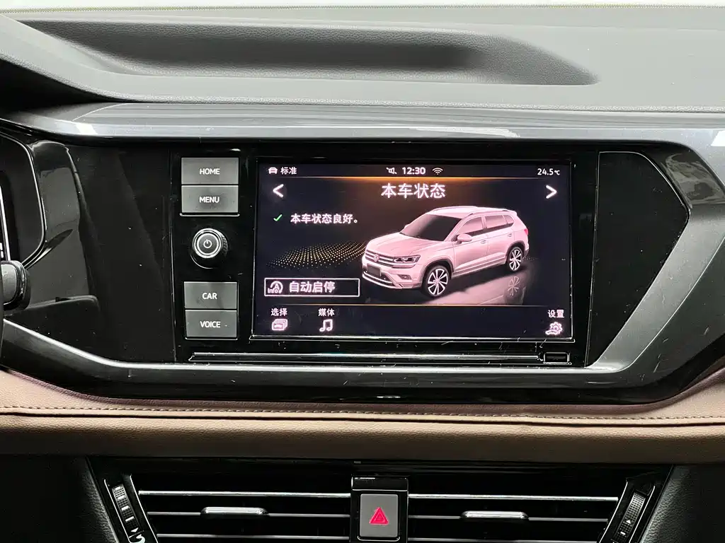 Volkswagen Tharu — фото 29