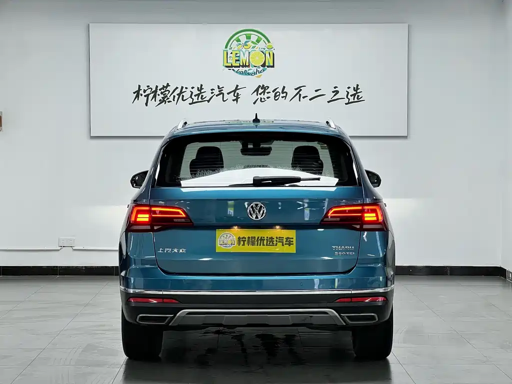 Volkswagen Tharu — фото 7