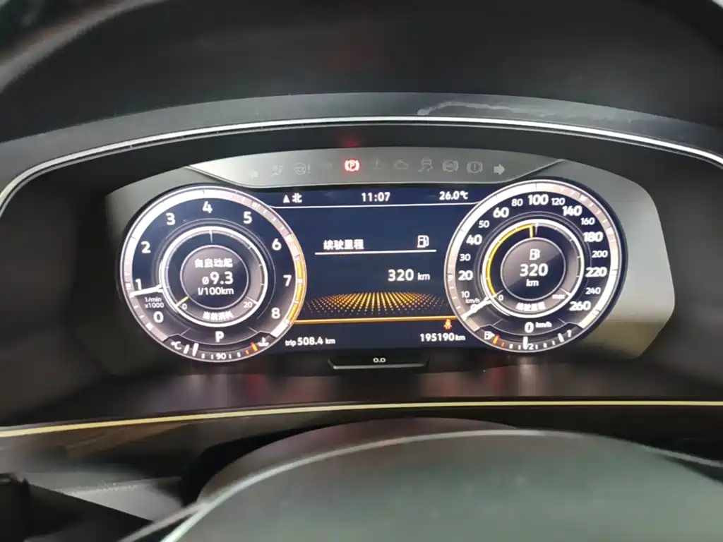 Volkswagen Tiguan — фото 11