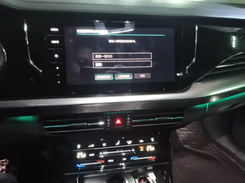 Volkswagen Passat — фото 5