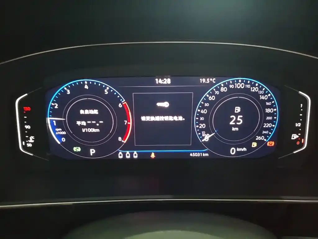 Volkswagen Passat — фото 11