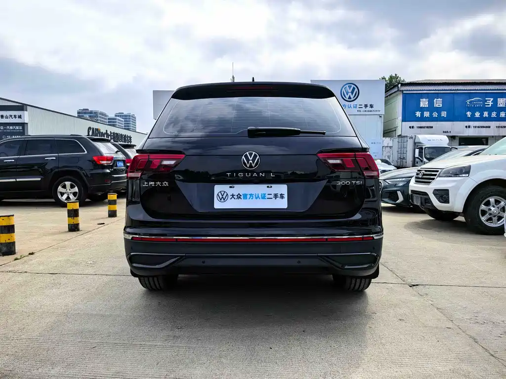 Volkswagen Tiguan L — фото 7