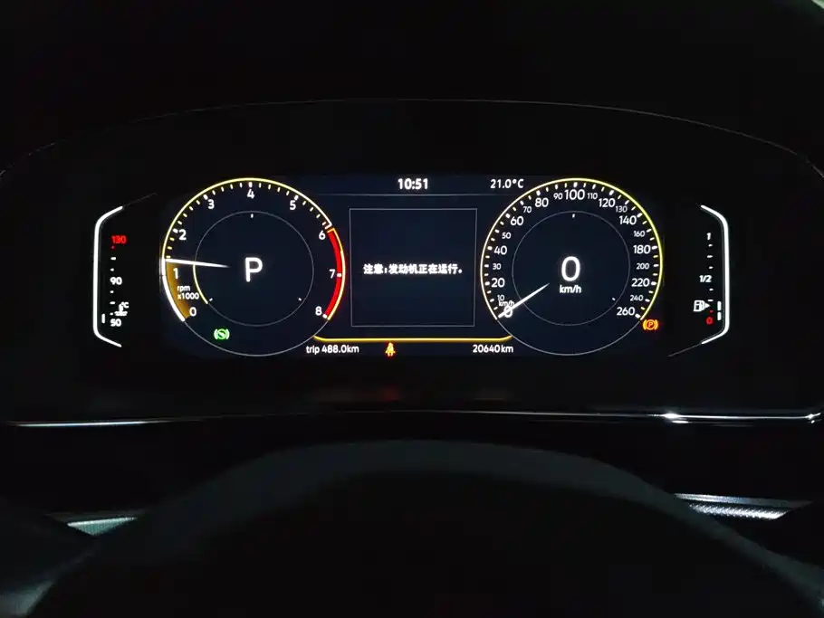 Volkswagen Passat — фото 14