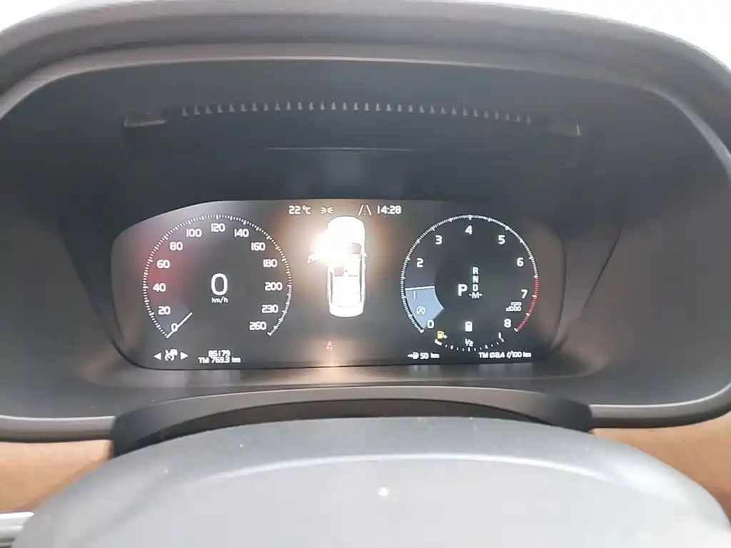 Volvo S90 — фото 11