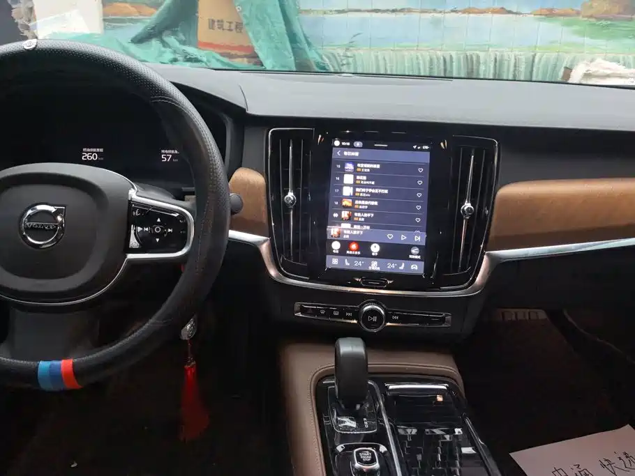 Volvo S90 — фото 13