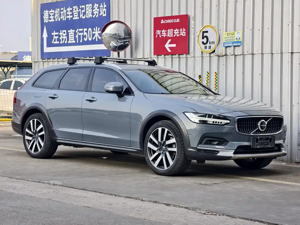 Volvo V90 — фото 3