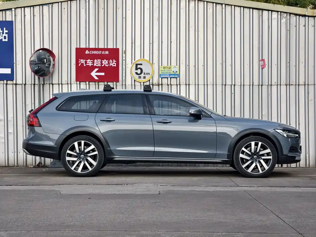 Volvo V90 — фото 4