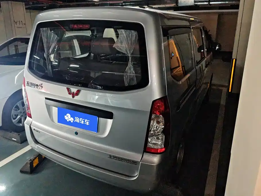 Wuling Rongguang S — фото 3