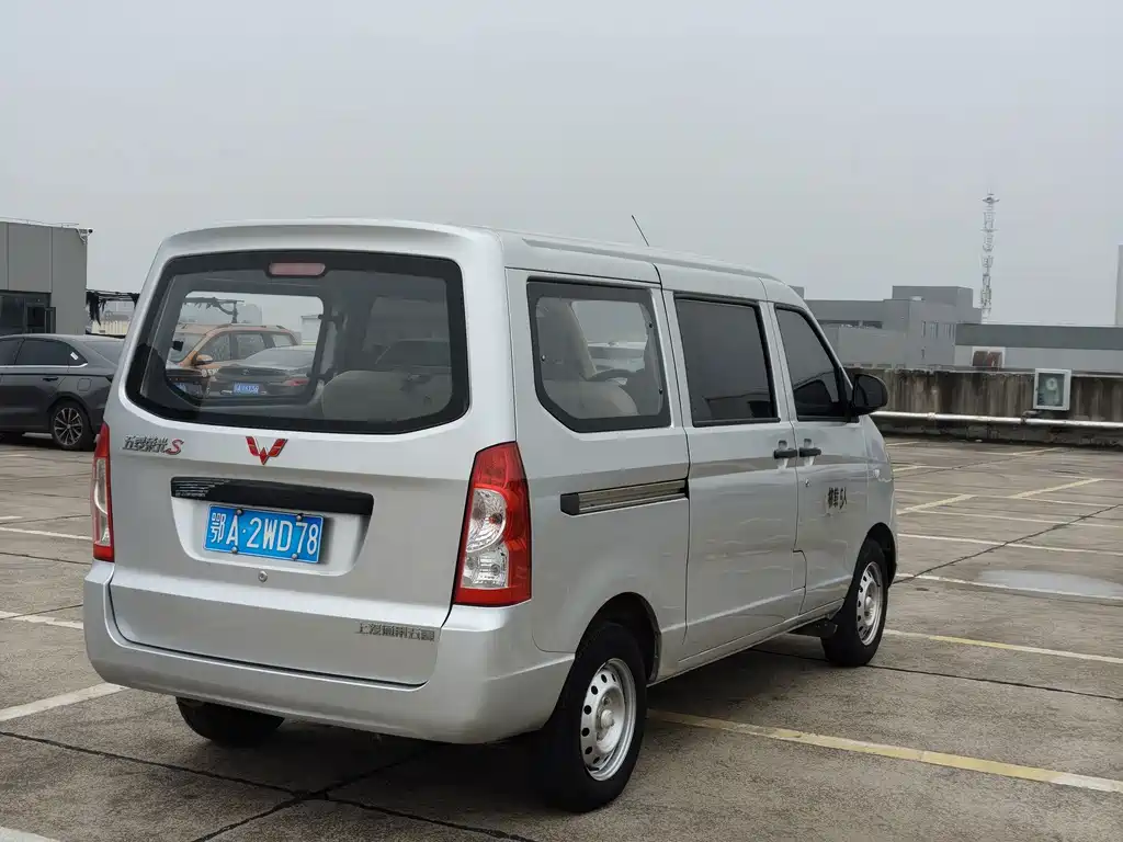 Wuling Rongguang — фото 7