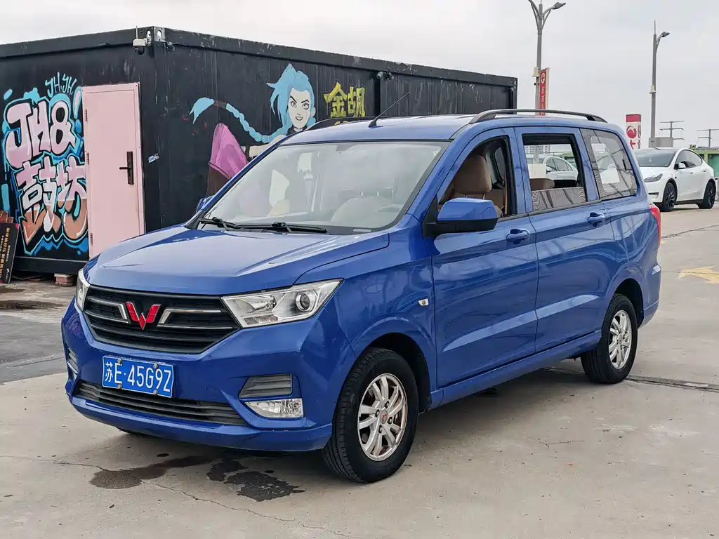 Wuling Hongguang — фото 2