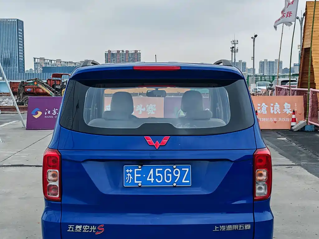 Wuling Hongguang — фото 6