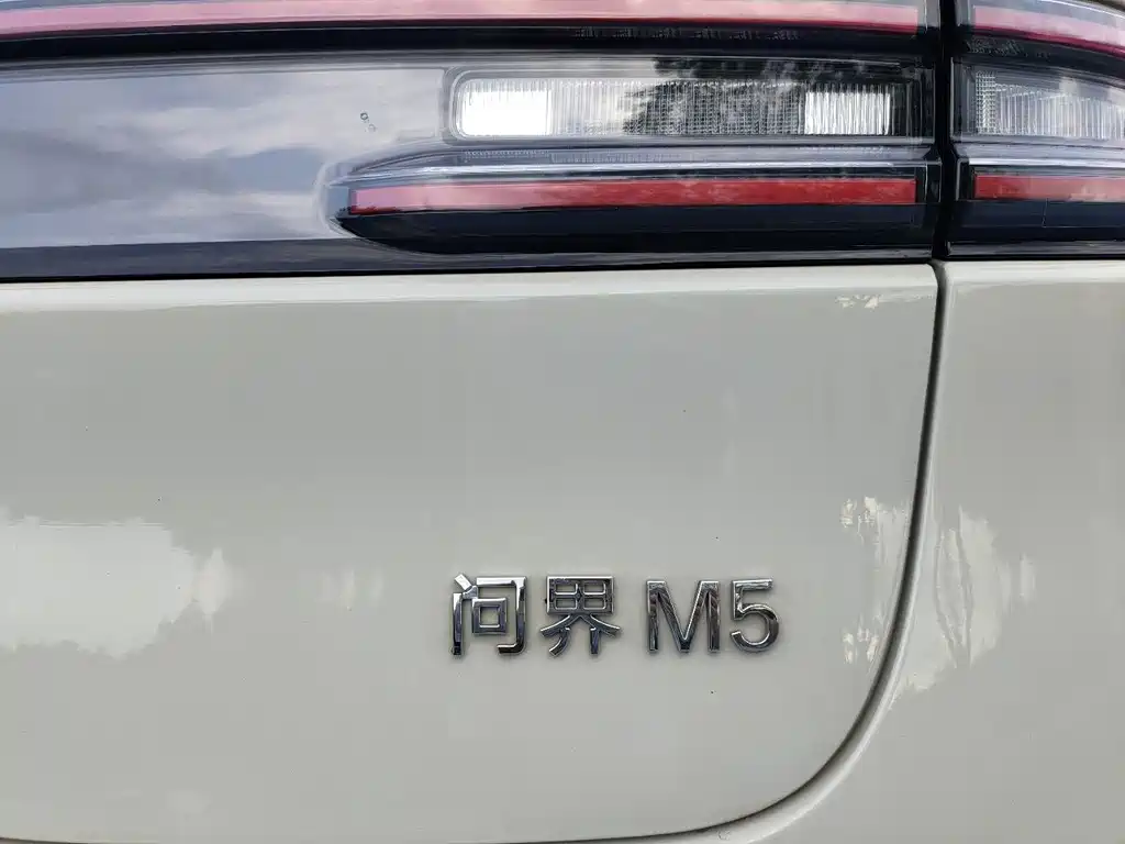 AITO AITO M5 — фото 23