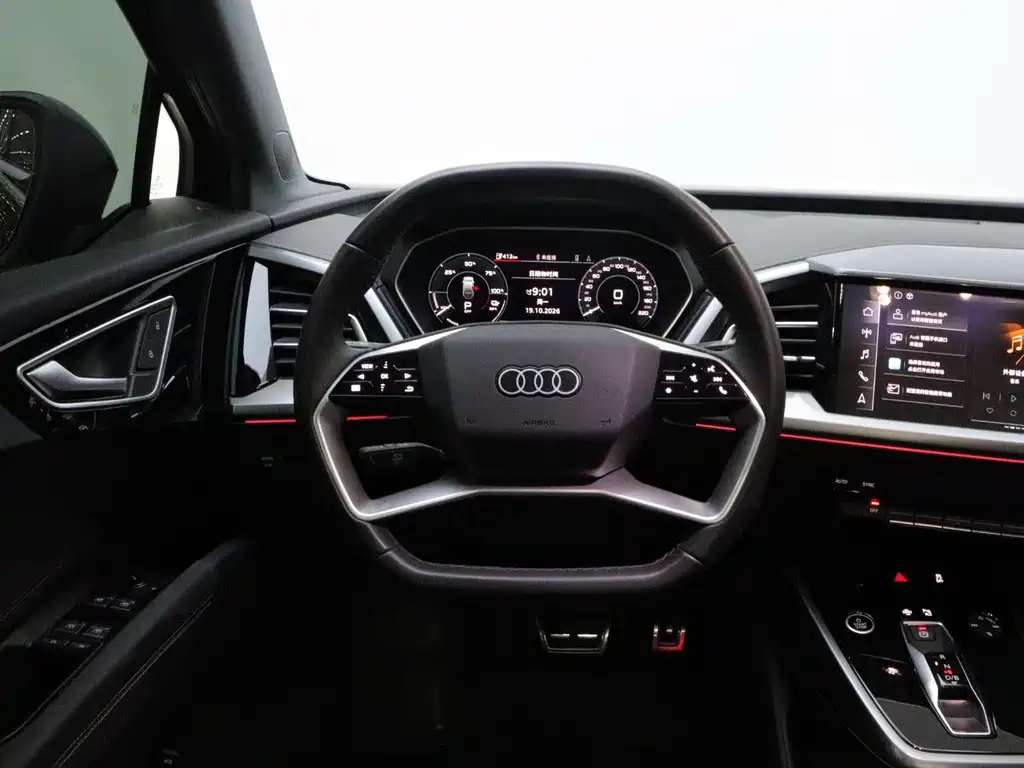 Audi Q4 e-tron — фото 15