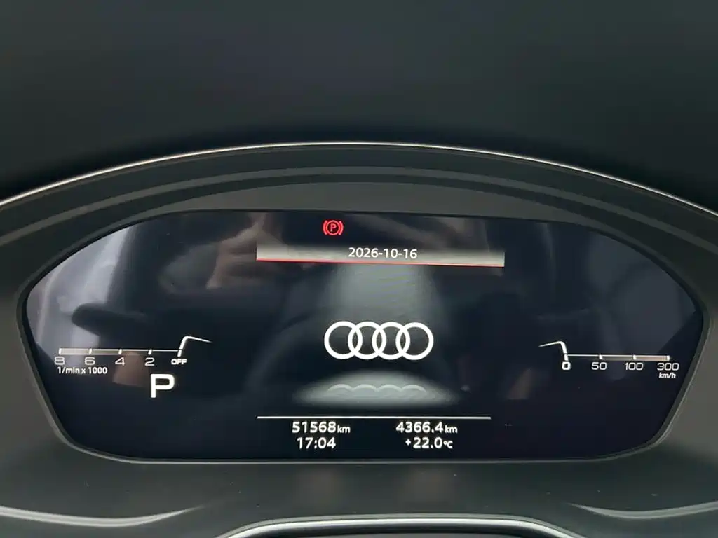Audi A4L — фото 3