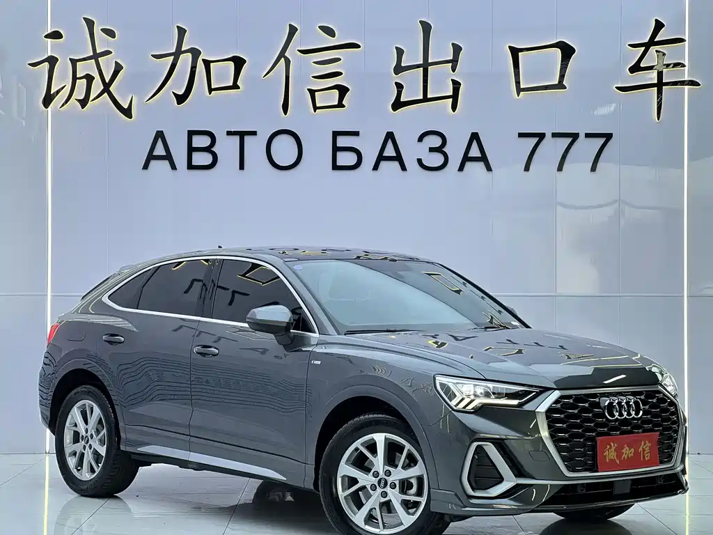 Audi Q3 Sportback — фото 3