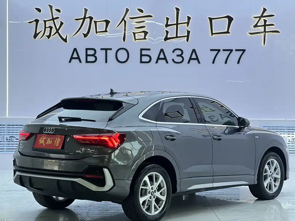 Audi Q3 Sportback — фото 4
