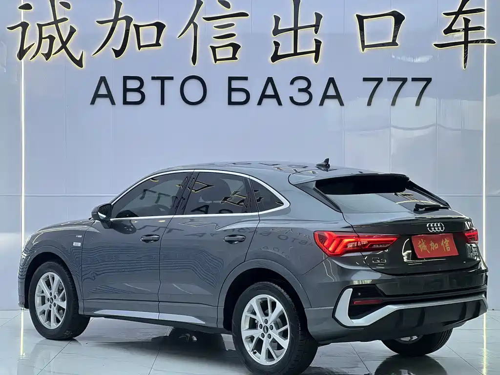 Audi Q3 Sportback — фото 6