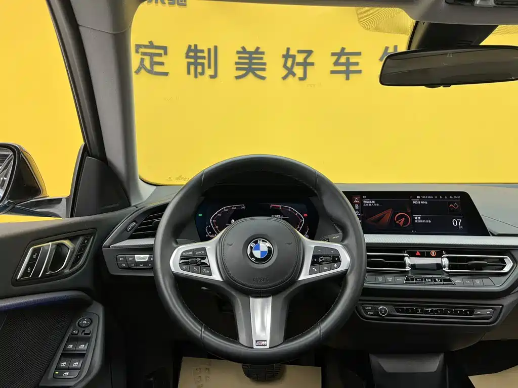BMW 2 Series (Import) — фото 23