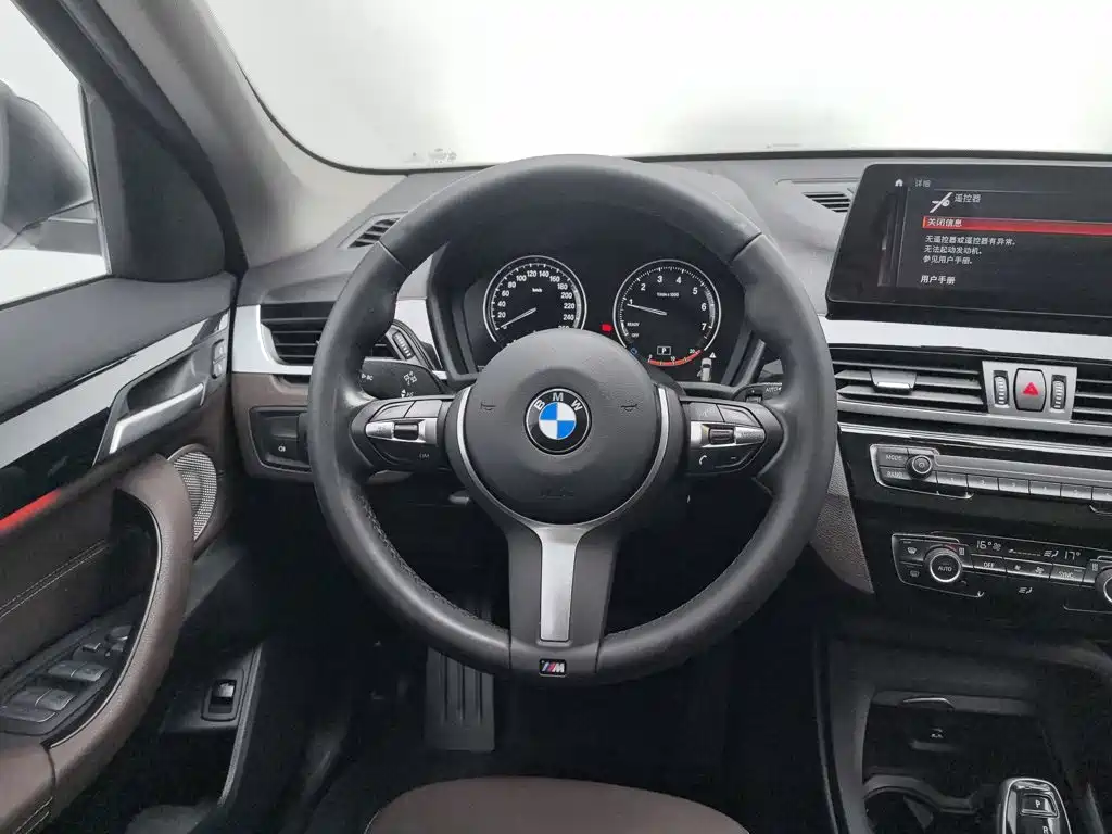 BMW X1 — фото 11