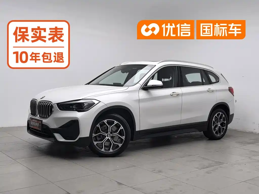 BMW X1 — фото 1