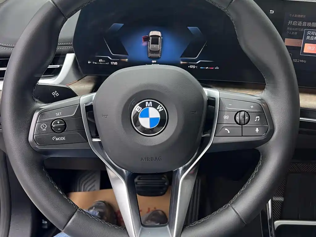 BMW X1 — фото 14