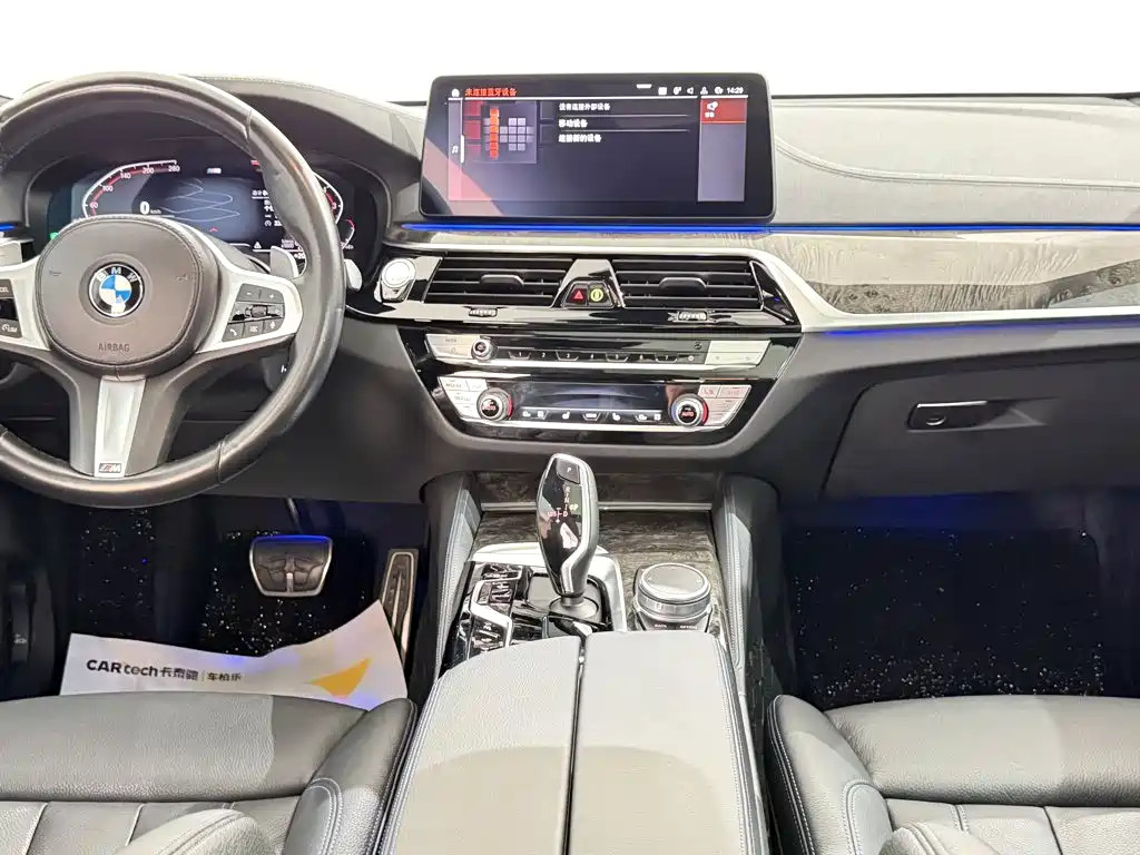BMW 6 Series GT — фото 26